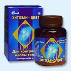 Хитозан-диет капсулы 300 мг, 90 шт - Заозёрный